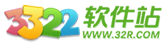 3322软件下载站