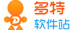 多特软件站