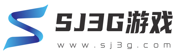 SJ3G游戏中心