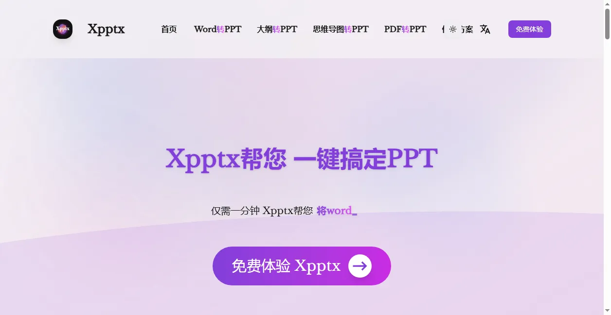 Xpptx