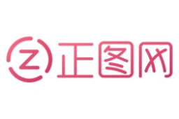正图网