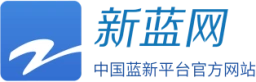 新蓝网